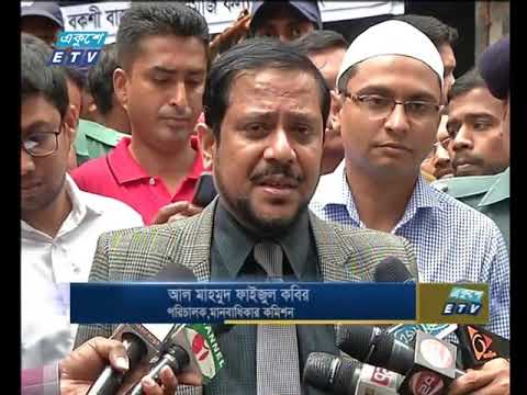 রাত ০৯টার একুশে সংবাদ || ২৬ ফেব্রুয়ারি ২০১৯