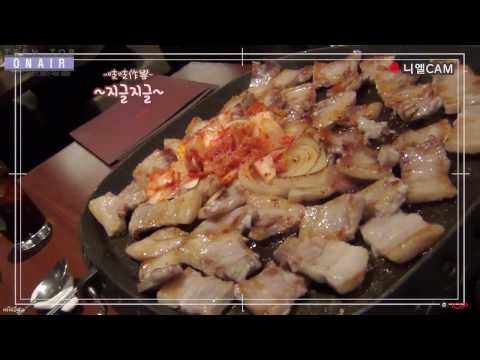 【HoneYoo精效中字】170228 TEEN TOP ON AIR - 從日本來的NIEL 吃放 self cam