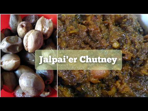 Jalpai'er Chutney | Olive 🫒 Chutney | Easy and tasty  