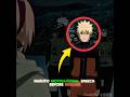 Focus On Career X Naruto Naruto Motivation Anime Naruto Zanime