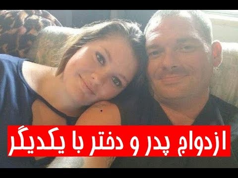 عجیب وغریب ترین خانواده ها در جهان... شوکه می شوید!!!