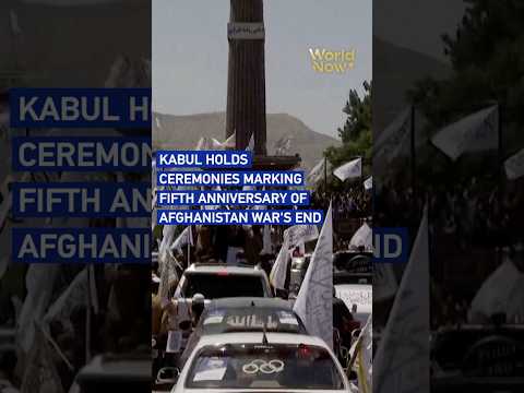 Kabul holds ceremonies marking fifth anniversary of Afghanistan War's end