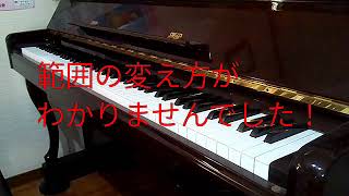 千本桜と残酷な天使のテーゼがいつ変わったかわかる人は天才と保証しよう