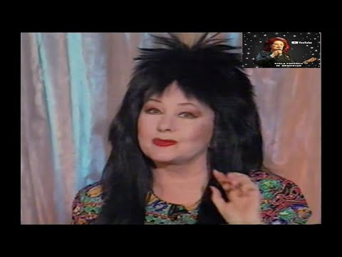 STELA POPESCU | ALEXANDRU ARȘINEL | JEAN CONSTANTIN