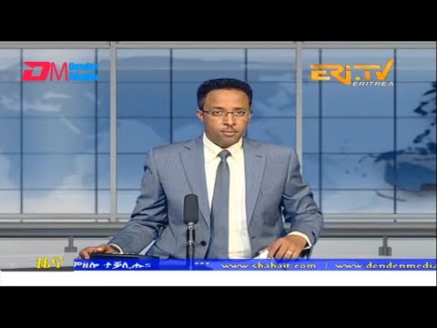 Midday News in Tigrinya for May 10, 2023 - ERi-TV, Eritrea