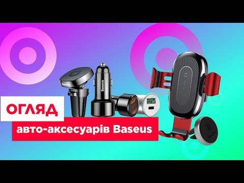 АЗУ блочок Type C PPS 30W (CCALL-YS01) black Baseus - фото 1 - id-p2449264242