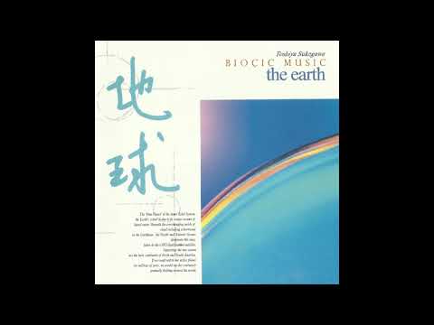 Toshiya Sukegawa (助川敏弥) - Bioçic Music: The Earth (バイオシック・ミュージック「地球」) (1994) [Full Album]