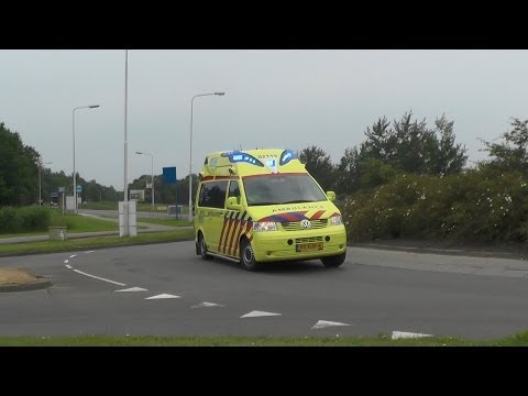 A1, Silverline Ambulance 02 119 Metslawier naar onbekende melding