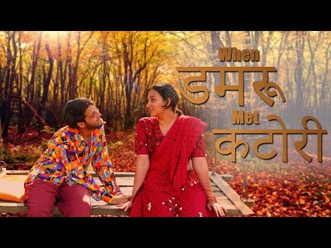 Aman Bhatnagar Damru ki ka...