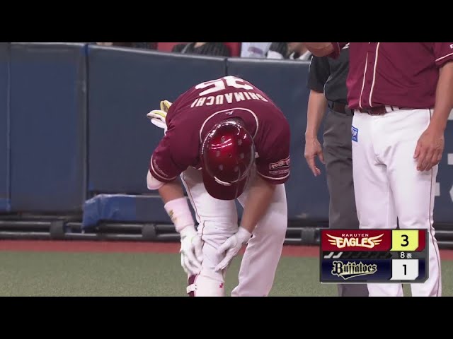 【8回表】ここぞで打つ男!! イーグルス・島内宏明 一二塁間を抜けるタイムリーで追加点!!  2024年5月17日 オリックス・バファローズ 対 東北楽天ゴールデンイーグルス