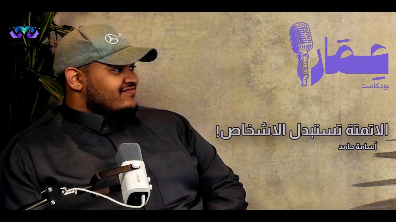 الاتمتة تستبدل الاشخاص