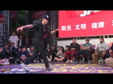 梁果 vs 阿星 | Top16 | Footwork | Bomb Jam Vol.8