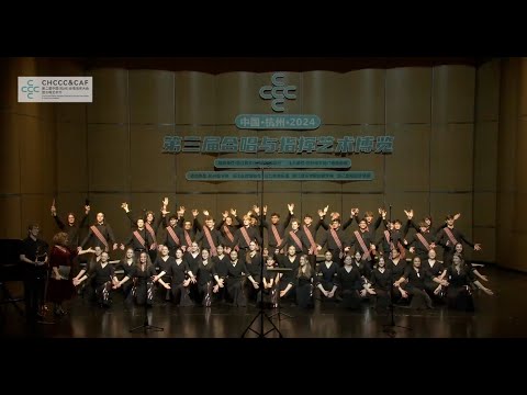 Kanaval by Sydney Guillame - NZ Secondary Students' Choir