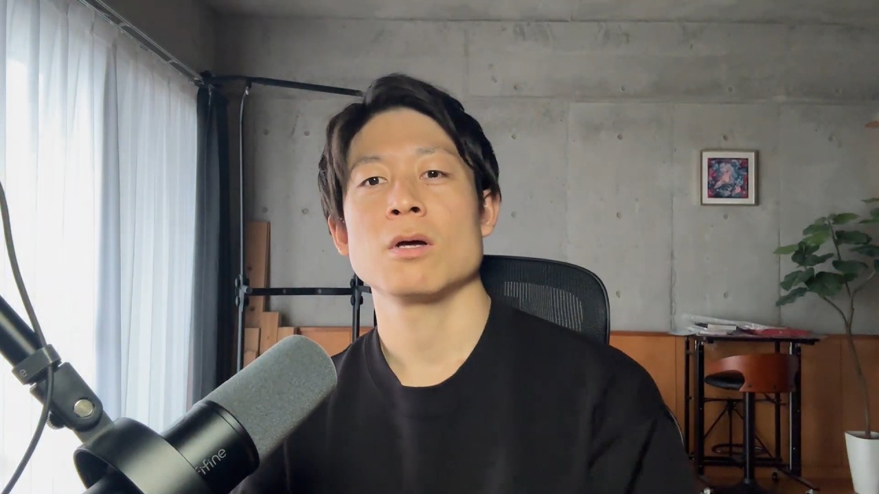 YouTubeサムネイル