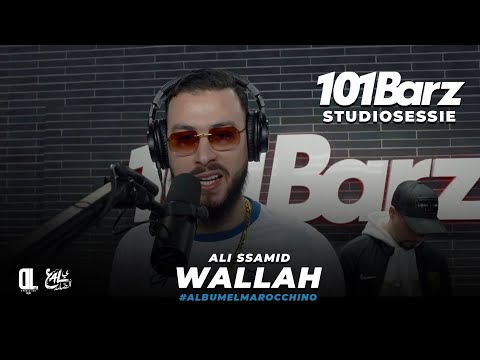 ALI SSAMID - WALLAH | Studiosessie 401 | #101Barz