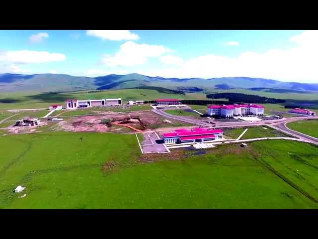 Ardahan University видео №1