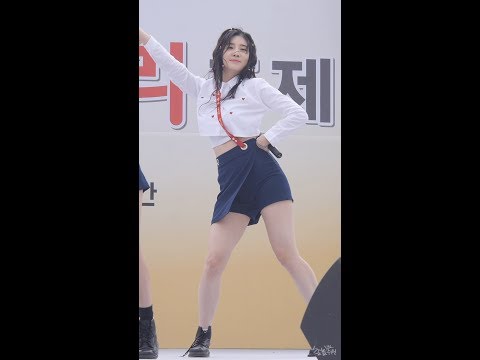 171110 페이버릿 (Favorite) - Party Time (서연) 직캠 by 수원촌놈 [화성 햇살드리축제]