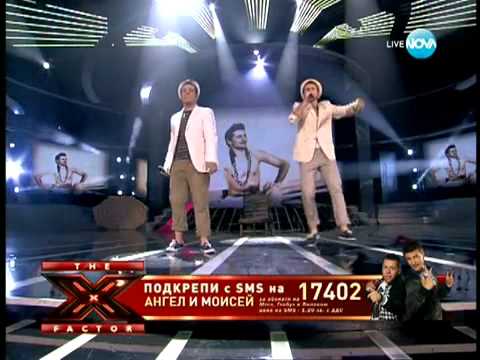 Angel f t  Moisei   Cherno more  X factor Bulgaria