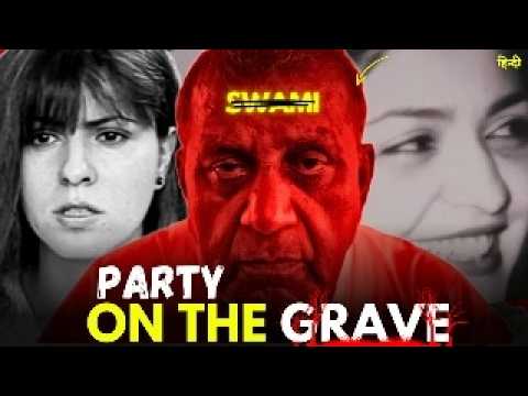 Shakereh Khaleeli case, Dancing on the grave real story in Hindi