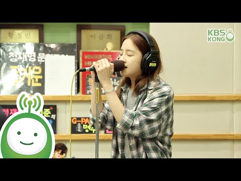 [전설의 DJ, 홈커밍데이] 박보람 '날 위한 이별'