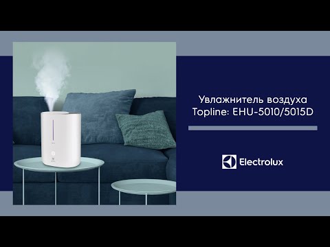Ультразвуковой увлажнитель воздуха Electrolux EHU-5015D TopLine