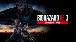 【バイオハザードRE3体験版】やりましょうよ【ホラー】