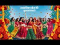 Hartalika Teej Status 2024 Hartalika Teej Whatsapp Status Happy Hartalika Teej Status Shorts Teej
