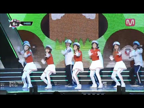 Crayon Pop - Bar Bar Bar [Live Japanese Short Version]