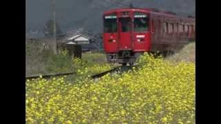 preview picture of video '大分の四季　南湯布院　電車のある風景'