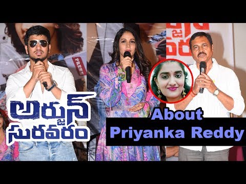 Arjun Suravaram Team About Priyanka Reddy Death