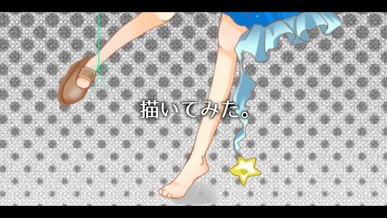 「操られるのが嫌になった操り人形」メイキング