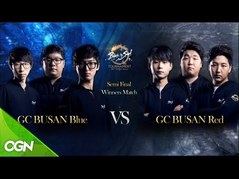 [2017.04.16] 4강 승자전 GC BUSAN Blue vs GC BUSAN Red 싱글 태그매치 / 블레이드앤소울 토너먼트 2017 코리아 시즌1