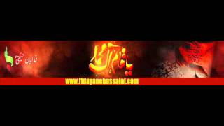 Download lagu Fikar e Darvaish 2012 - Shahid Baltistani - Fidayan E Hussaini.wmv mp3 Download lagu Fikar e Darvaish 2012 - Shahid Baltistani - Fidayan E Hussaini.wmv mp3
