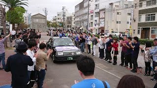 Download lagu 劇場版「Fate/stay night[Heaven's Feel]」桜を見守る会＠マチ★アソビ vol.19 ラッピングタクシーでキャスト到着 mp3