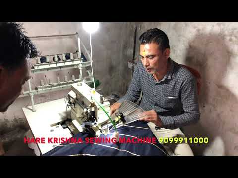 LK-1433 (3/16) Sewing Machines