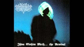 Katatonia - Without God (Lyrics)