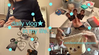 daily vlog★社会人オタクの日常/TREASUREアルバム開封🍀🎶韓国パッキング🇰🇷/キーホルダー作り🎀