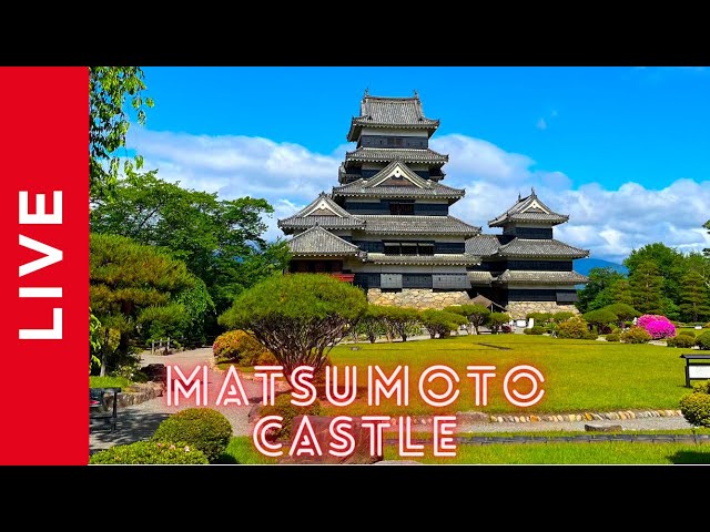松本城・本丸庭園