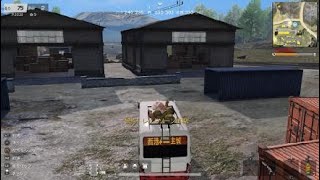 PS4 荒野行動 初バトロワw 8分過ぎからしゃべる
