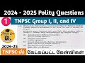 2024 25 TNPSC Polity Questions TNPSC Previous Year Questions Indian Polity Group I II IV