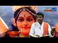 মহালয়ার বিশেষ আগমনী অনুষ্ঠান আগমনী �