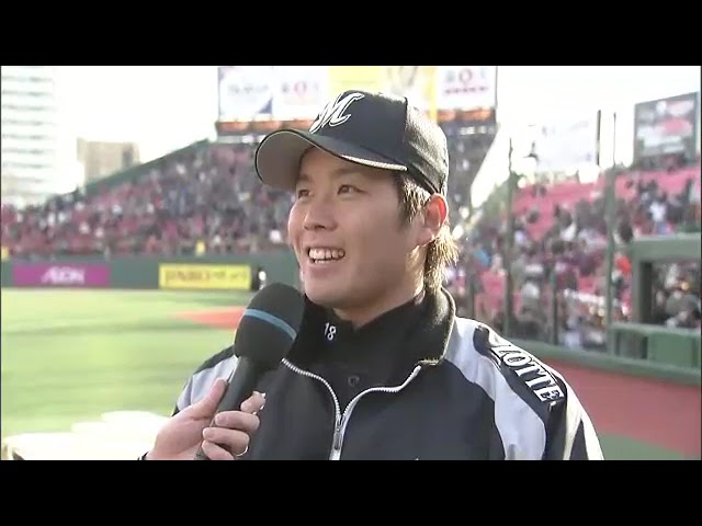 マリーンズ・藤岡貴裕投手ヒーローインタビュー 4月1日 東北楽天ゴールデンイーグルス 対 千葉ロッテマリーンズ