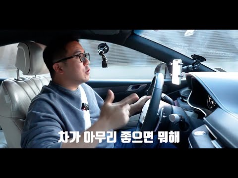 난 좀 쏘고 다닌다 하시는 분들은 무조건 확인하세요 제발