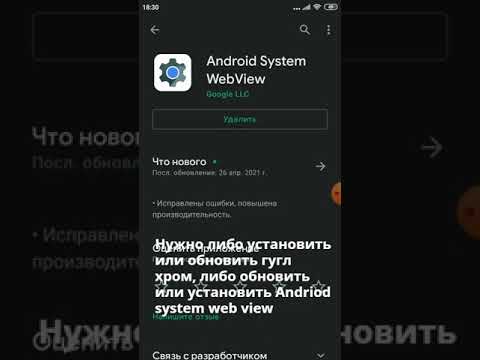 Решение проблемы ключ сеанса связи неверен или отсутствует в steam guard если не приходят смс стим