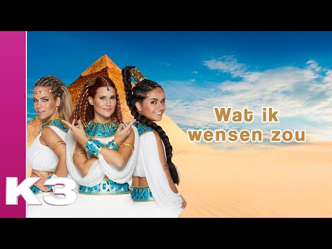 Video thumbnail for Wat ik wensen zou