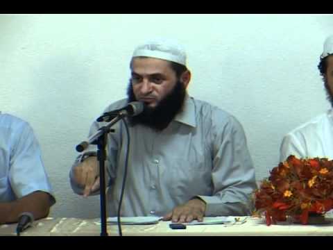 Tribun - Bamirësia në Islam