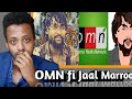 Jaal Marroo Fi OMN Jaal Marroon Ajjeefameeraa