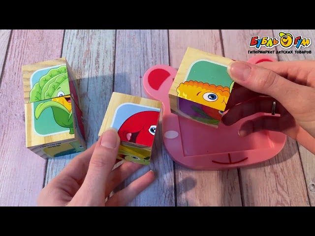 Игрушка кубики-пазлы Lanson Toys Овощи деревянные 10х10см - видео