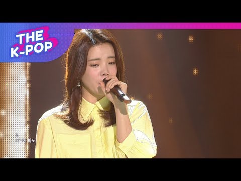 Gavy NJ, Nothing better than you [THE SHOW 190409]