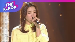 Gavy NJ, Nothing better than you [THE SHOW 190409]